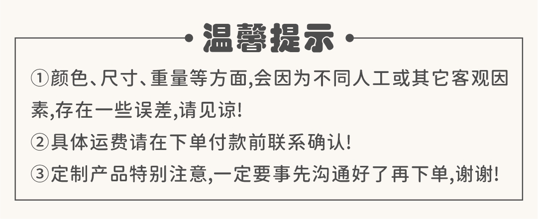 棉麻手提袋散步购物环保袋数码印花环保印刷详情1