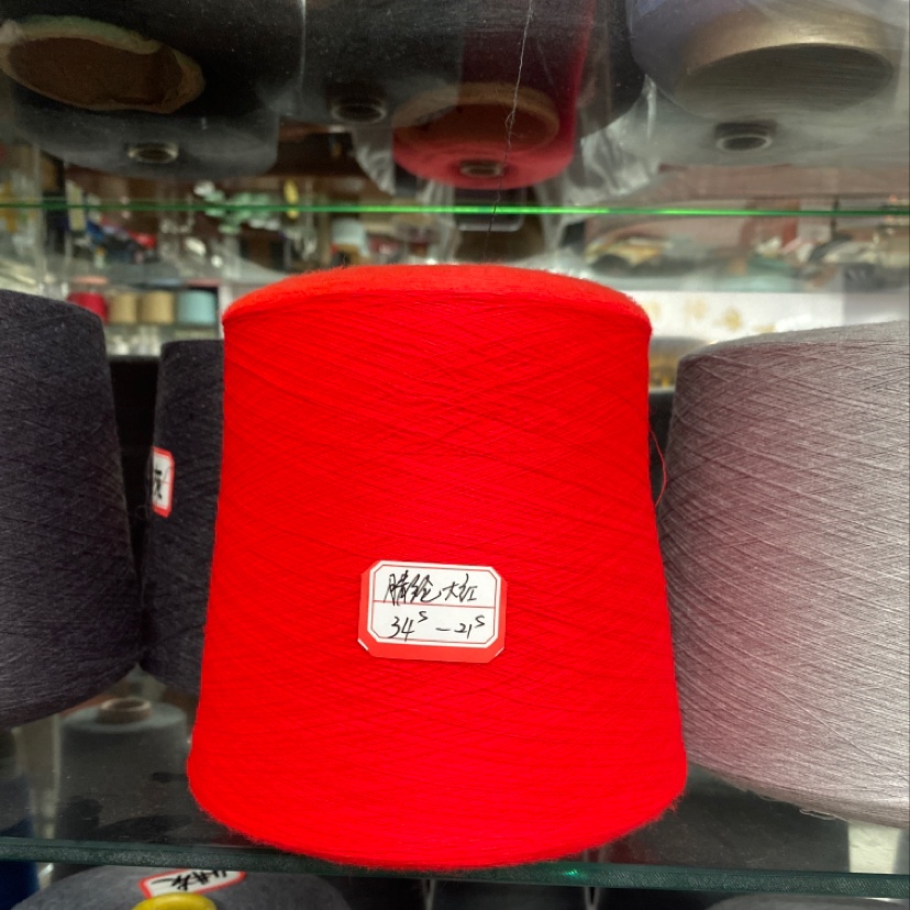 家用手工涤纶线手工 diy 针线 红详情图1