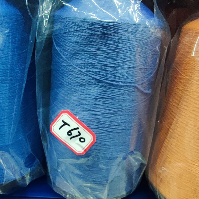 义彩化纤锦纶高弹丝   弹力丝 纱线胚纱 缝纫线 有色锦纶高弹丝 弹力丝锦纶丝服装详情图1