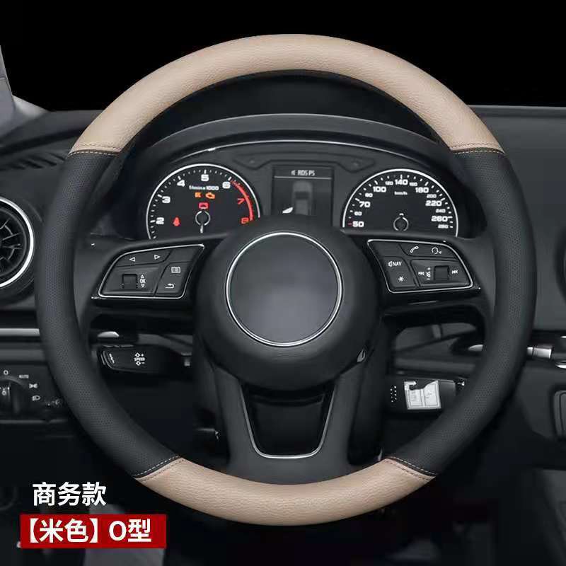 方向盘套 通用型 05                                            详情图1