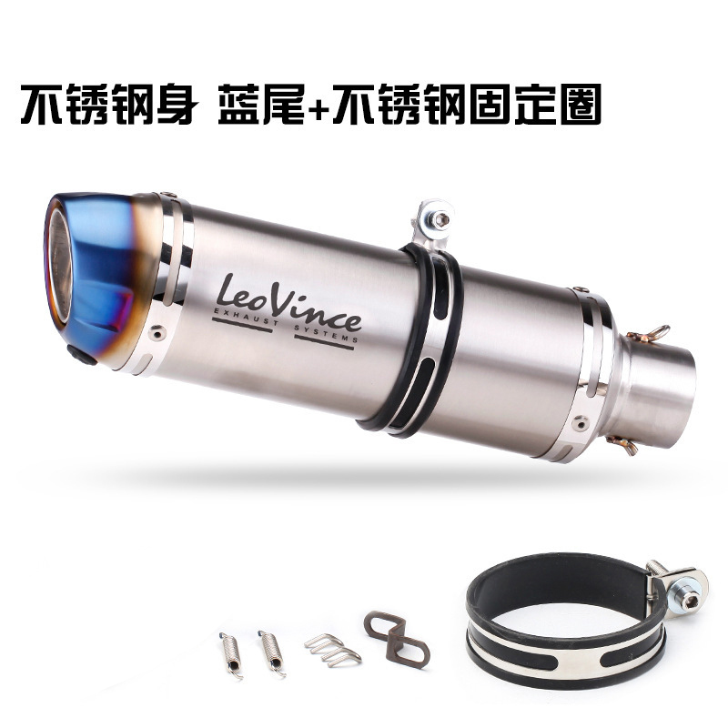 摩托车通用排气管leovince排气管 适用大部分车型尾喉详情图3