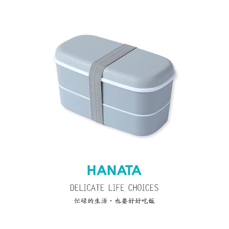长方形双层便当盒饭盒携带方便颜值高饭盒详情图1
