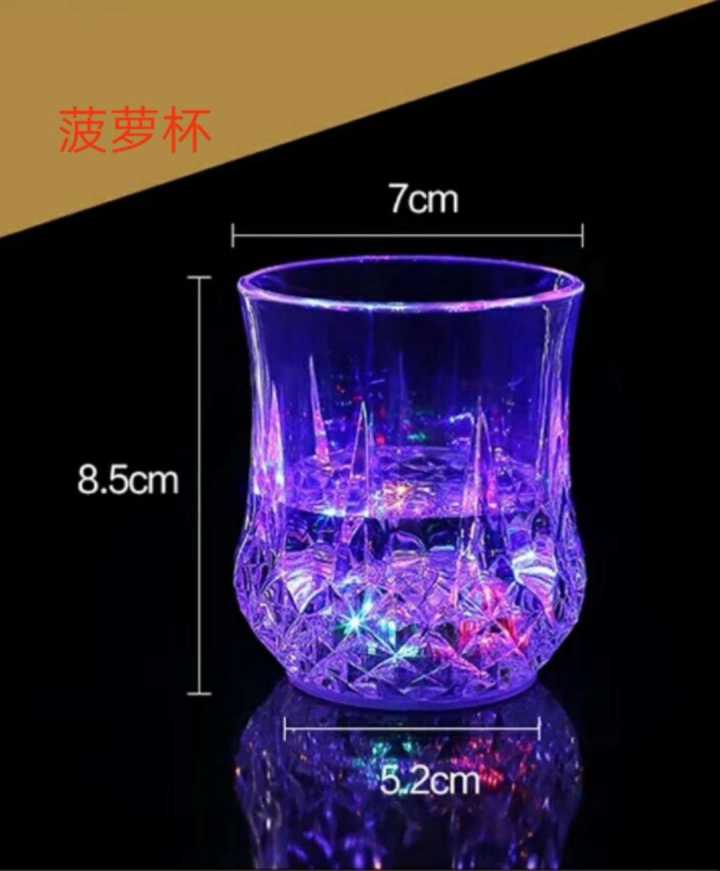 开关手柄玉米杯详情图3