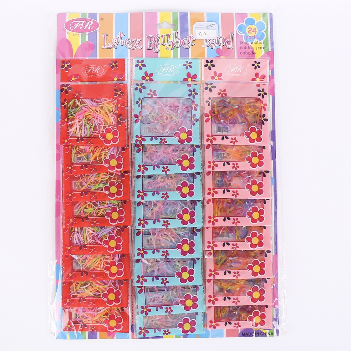 梅花大卡彩色小皮筋批发橡皮圈一次性皮筋盘发厂家直销详情图2