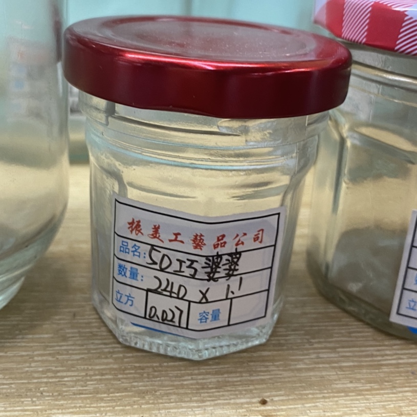 玻璃罐带盖食品级六棱果酱辣椒酱密封罐蜂蜜柠檬膏布丁型玻璃瓶子 50巧婆婆详情图1