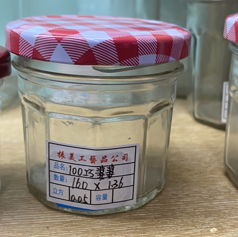 玻璃罐带盖食品级六棱果酱辣椒酱密封罐蜂蜜柠檬膏布丁型玻璃瓶子 100巧婆婆详情图1
