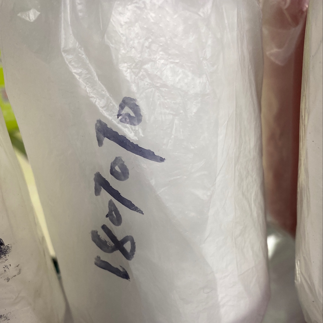 莱卡橡筋1807070白色详情图1