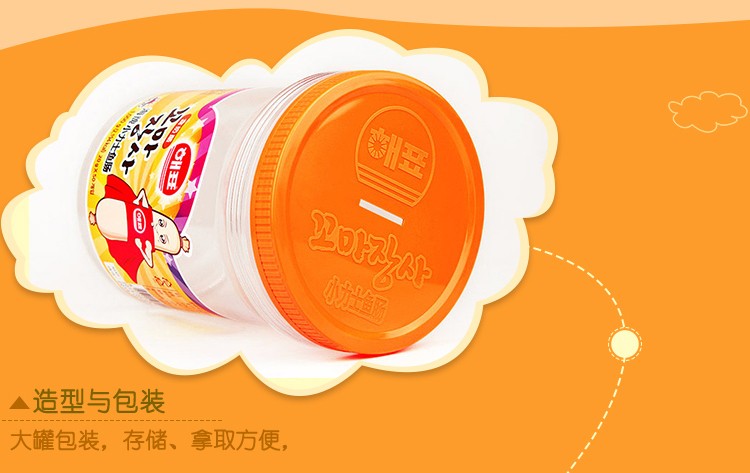 海牌菁品小力士鱼肠(10g×100)详情6