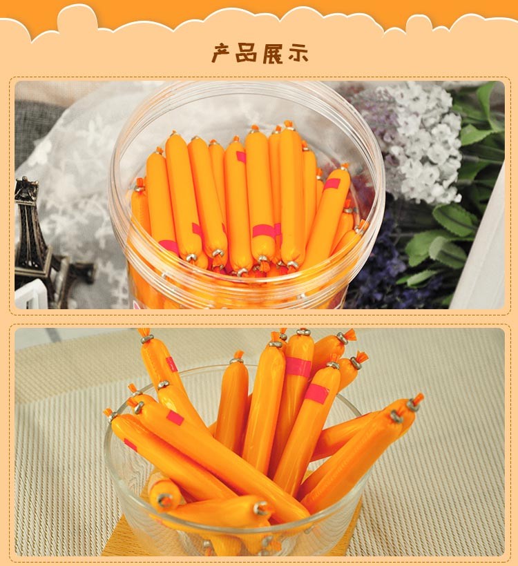 海牌菁品小力士鱼肠(10g×100)详情2