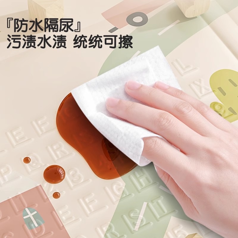 儿童安全围栏宝宝游戏护栏室内外防护栏可折叠便携家用爬行围栏详情图1