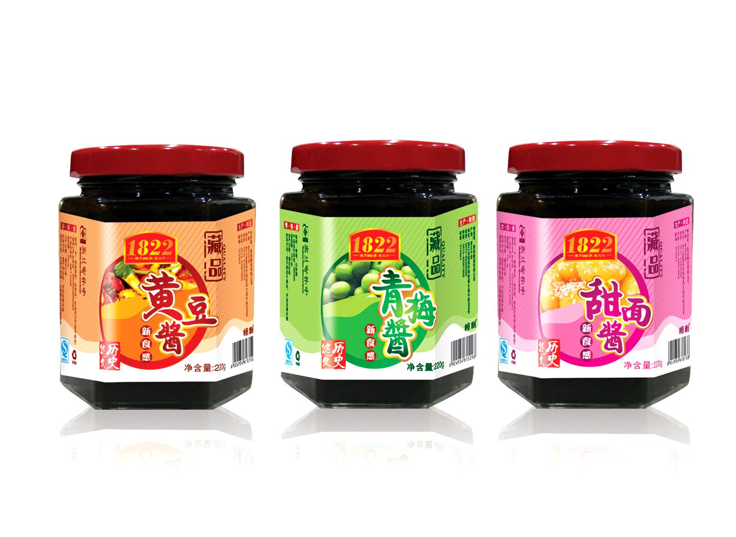 调味品设计 包装设计详情图1