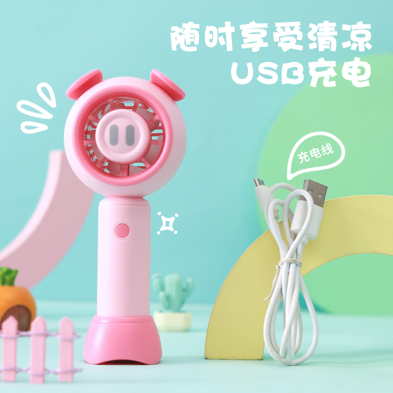 迷你风扇小风扇usb充电风扇立式方便便捷简约萌宠圆嘟嘟手持风扇 支持一件代发详情图4