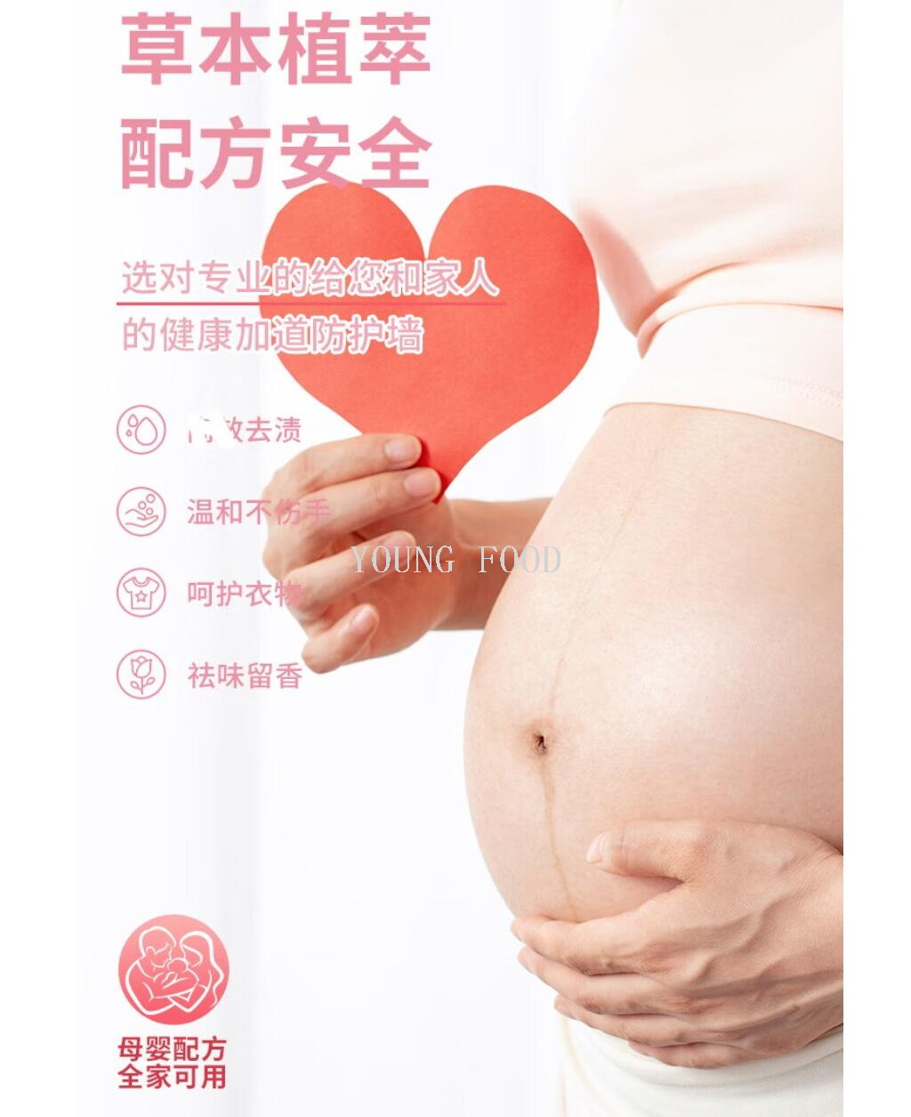 包邮批发！英国进口洗涤日化克丝漫马赛皂液3l日用百货穿戴甲手办详情14