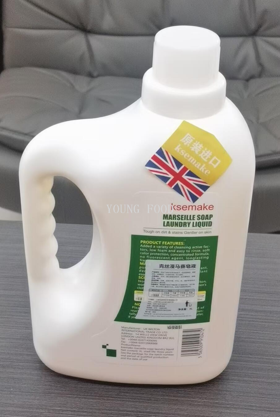 包邮批发！英国进口洗涤日化克丝漫马赛皂液3l日用百货穿戴甲手办详情2