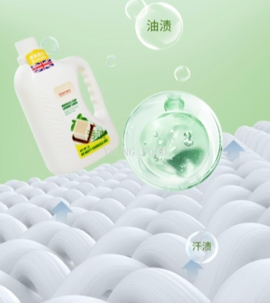 包邮批发！英国进口洗涤日化克丝漫马赛皂液3l日用百货穿戴甲手办详情8