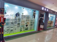俊恒工艺品