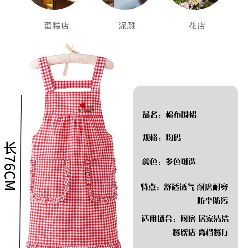 韩版背带式围裙厨房家用可爱双肩围腰柔软耐磨洋气上班防污工作服详情3