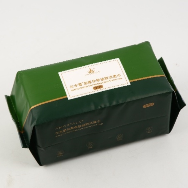 尔木萄（amortals）加厚抽取式一次性洗脸巾70片卷干湿两用化妆棉柔软卸妆棉棉柔巾女 【70片*1包】详情图1