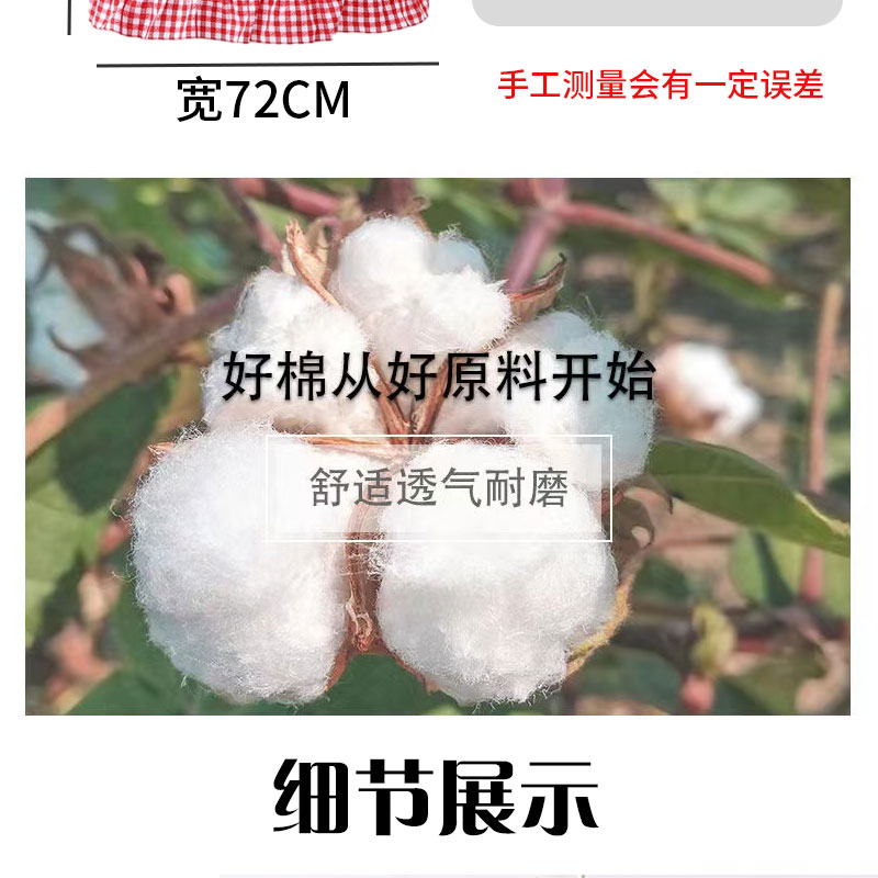 韩版背带式围裙厨房家用可爱双肩围腰柔软耐磨洋气上班防污工作服详情4