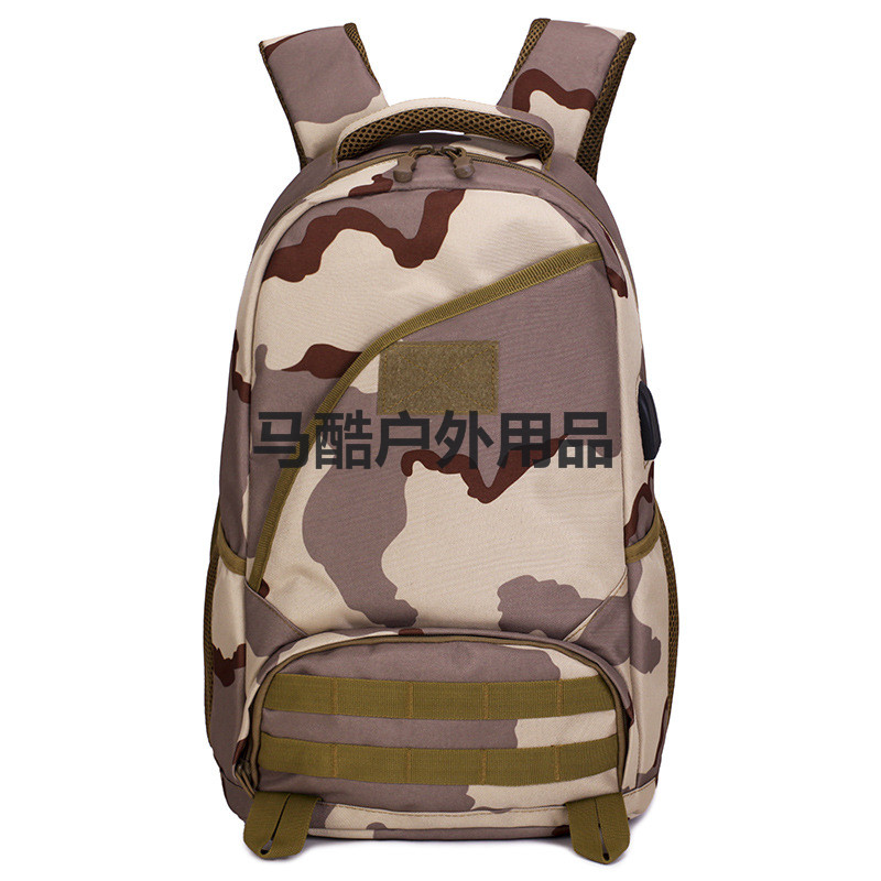 【ce rohs证书】户外运动战术骑行登山背包usb军事迷彩双肩包详情图8