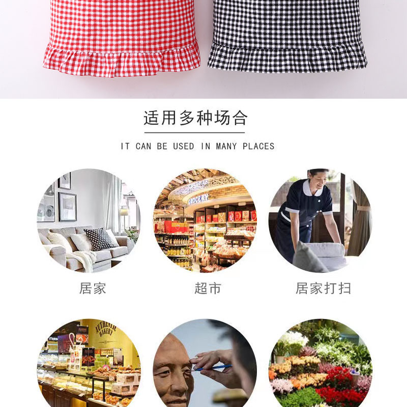 韩版背带式围裙厨房家用可爱双肩围腰柔软耐磨洋气上班防污工作服详情2