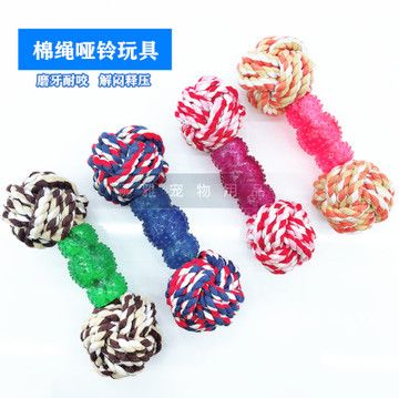 厂家直销高品质棉绳球啃咬宠物玩具宠物狗磨牙球橡胶哑铃宠物用品详情图1