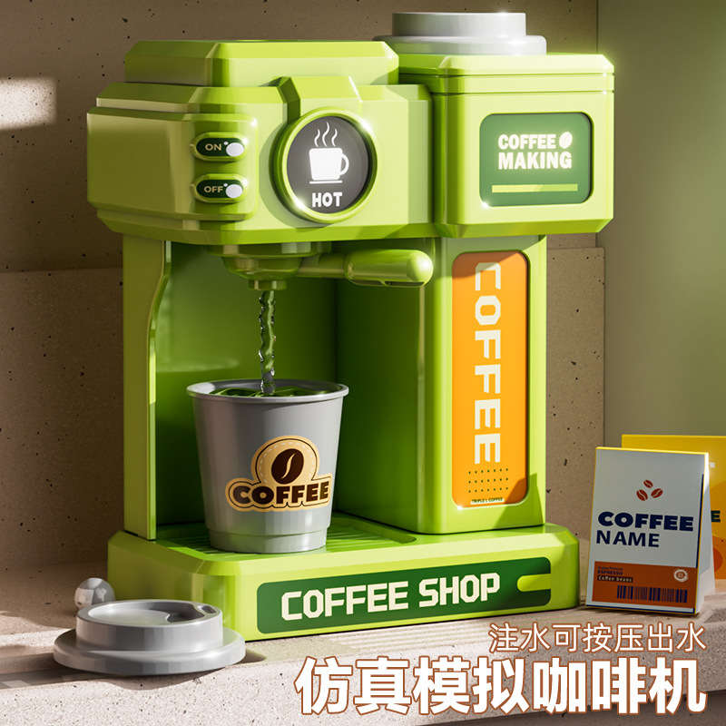 儿童超市售卖机仿真咖啡甜点购物扫码刷卡收银机男女孩过家家玩具详情图2