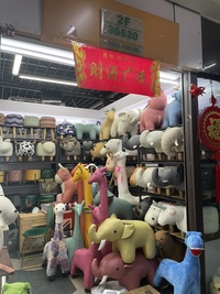 义乌市仁毅家居用品有限公司