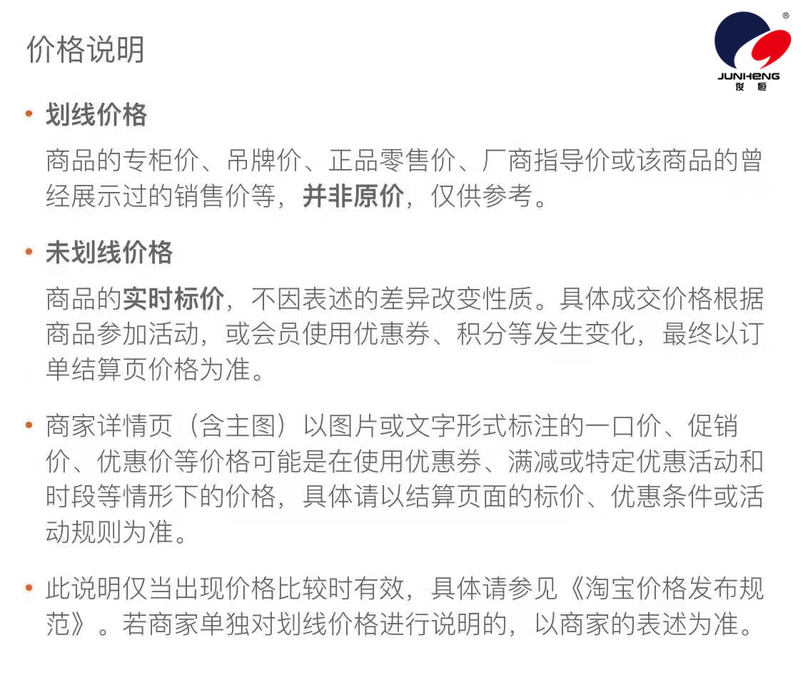 俊恒圆镜套装欧美风卫生间卧室客厅摆饰zw2365f详情图6