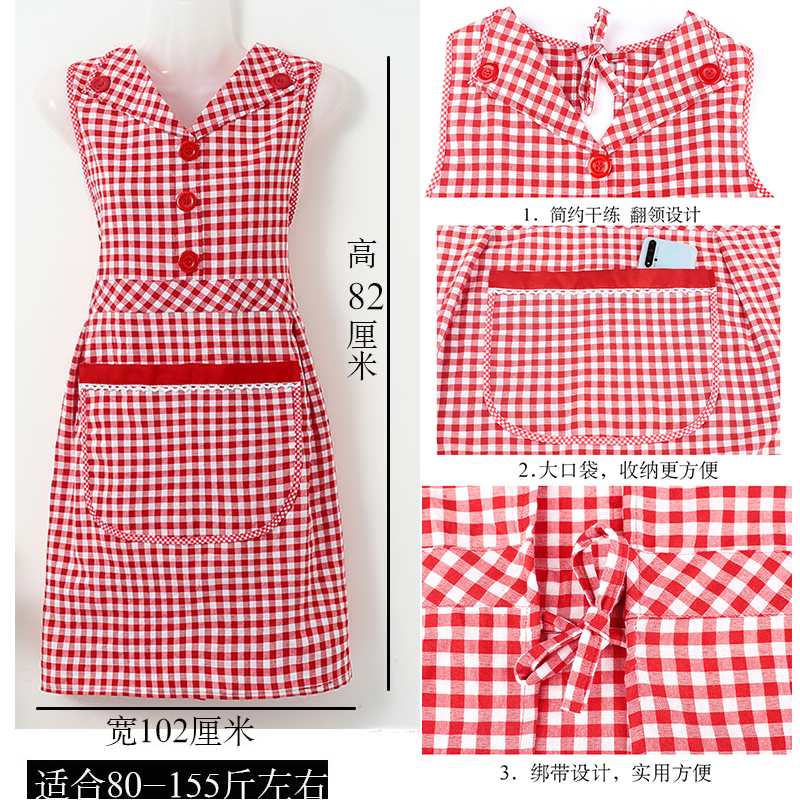 翻领围裙女家用裙子式厨房做饭可爱日系纯棉布韩版时尚坎肩工作服详情图2