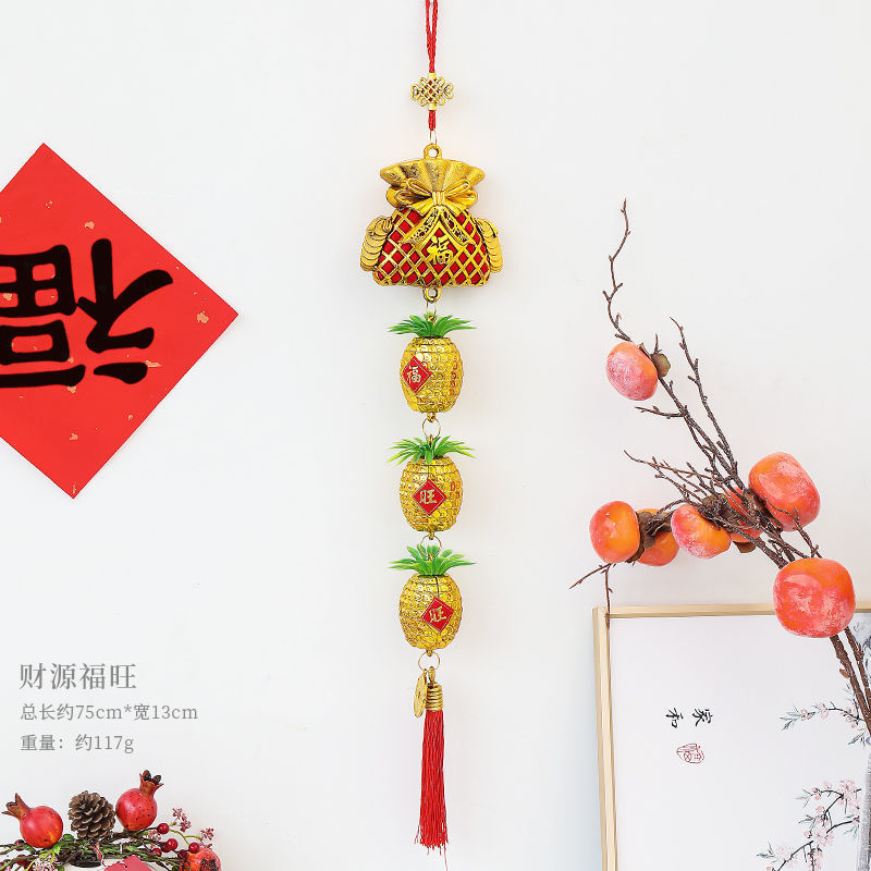 新款乔迁新居装饰布置用品钱袋挂件新年装饰品室内复古挂饰节日用品75*13详情6