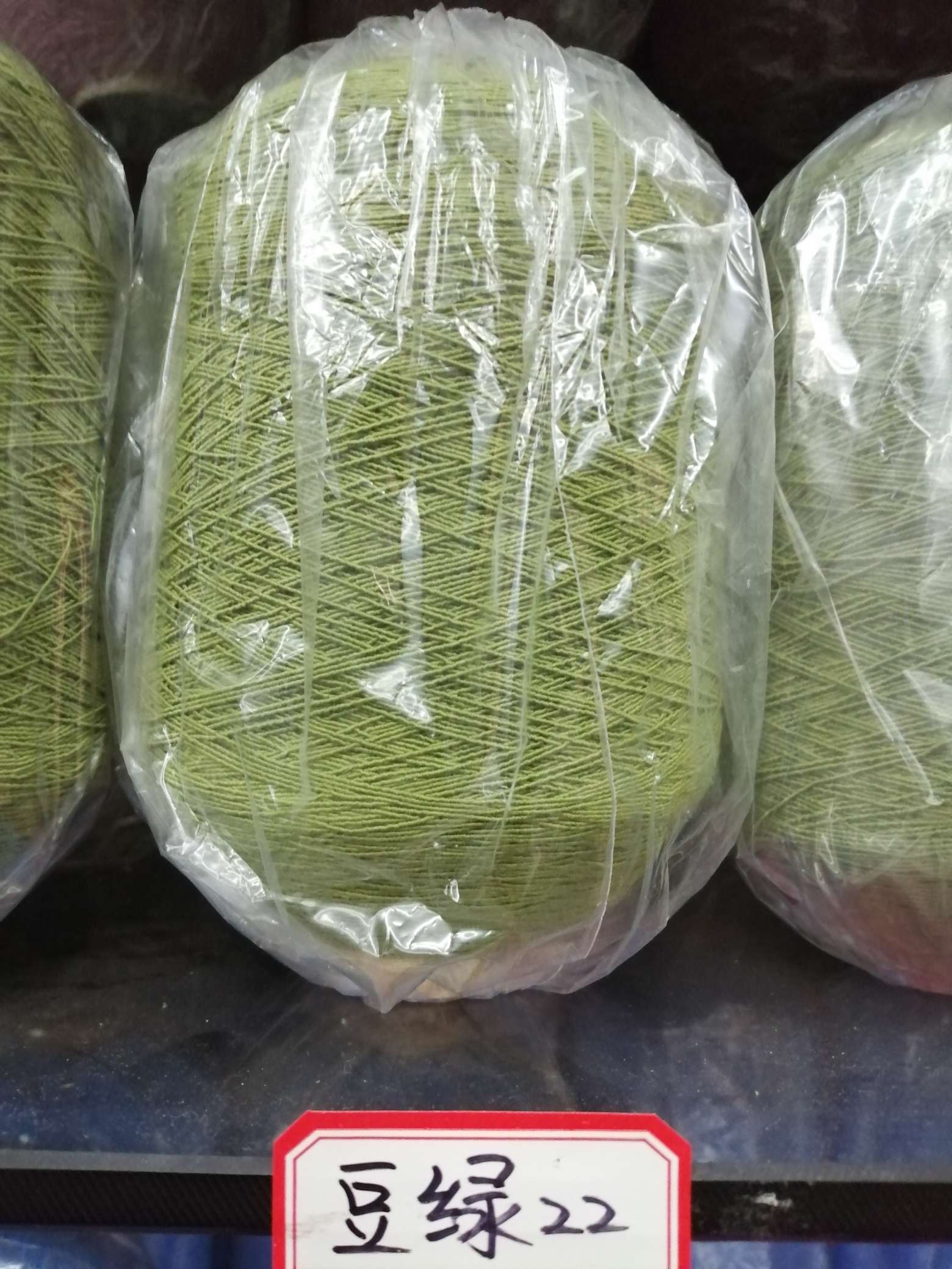 橡筋线 加厚松紧带宽弹力橡皮筋细橡筋6详情1