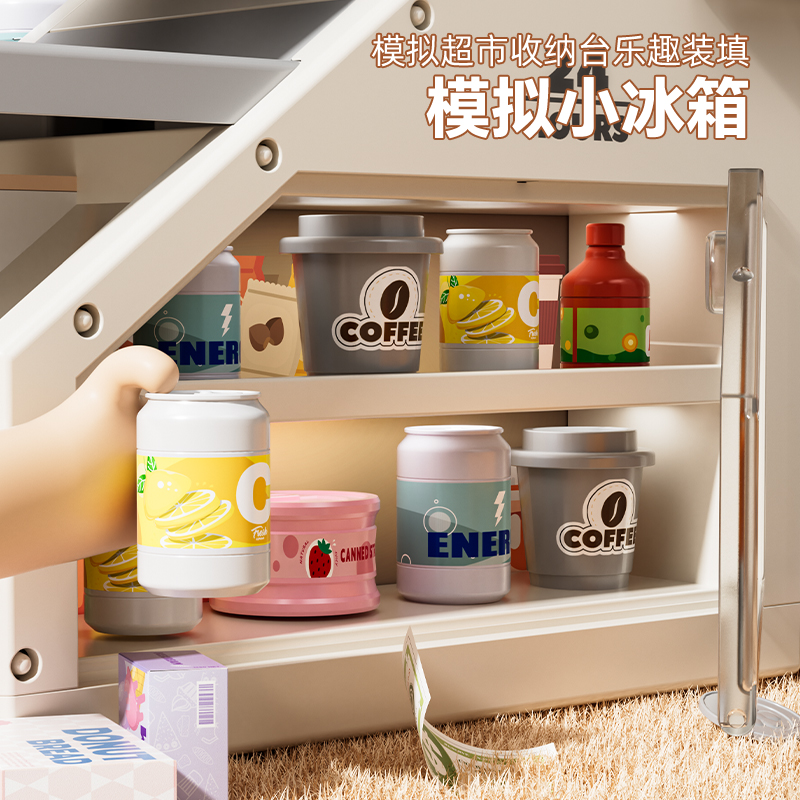 儿童超市售卖机仿真咖啡甜点购物扫码刷卡收银机男女孩过家家玩具详情图4