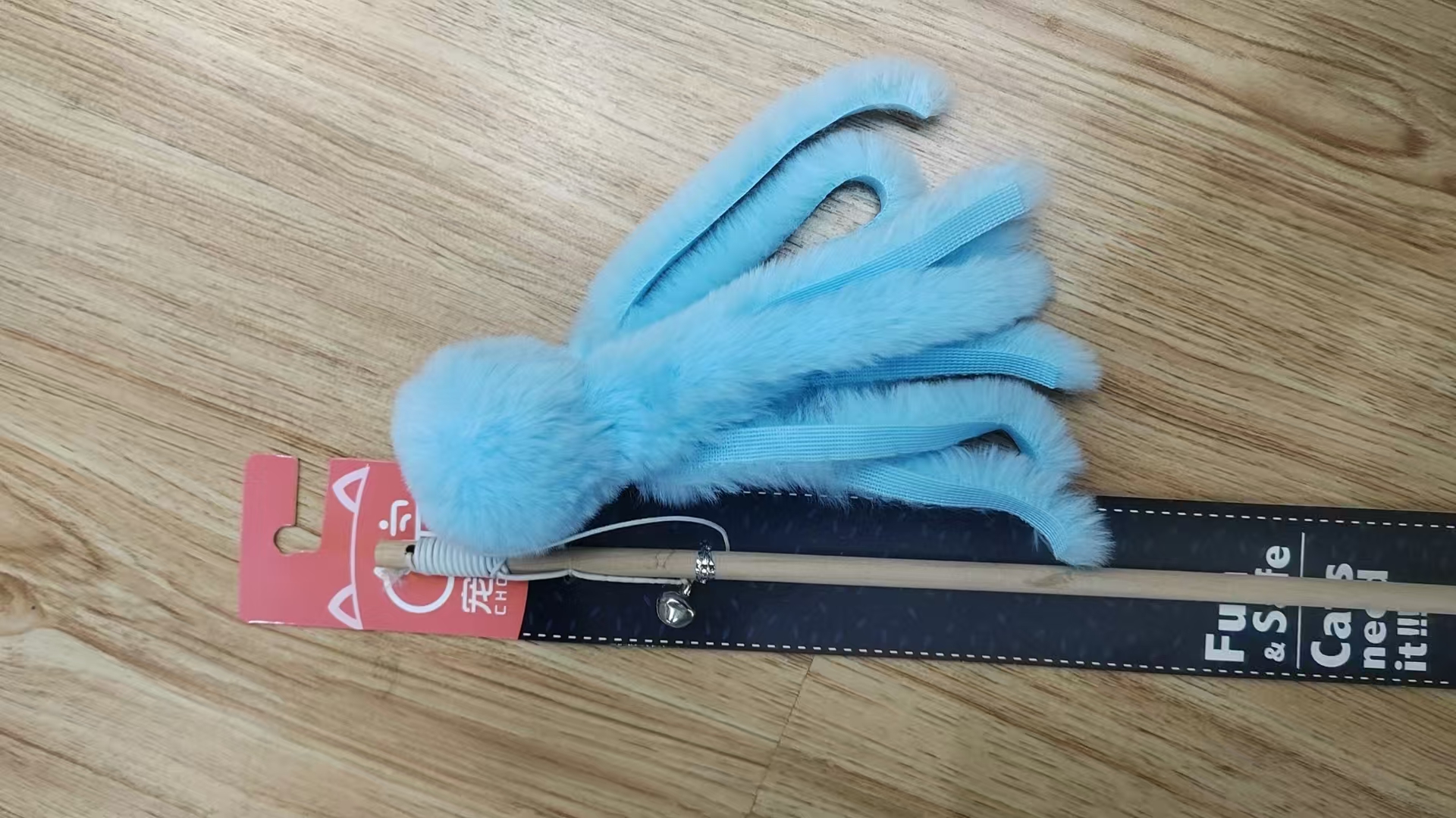 厂家直销批发1逗猫棒批发1详情图1