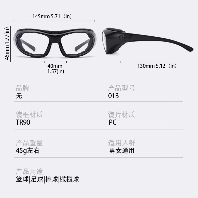 骑行眼镜篮球眼镜户外运动太阳镜骑行防护眼镜马拉松眼镜防风镜详情图5