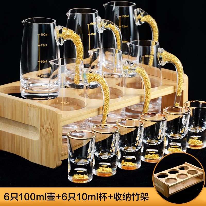 金箔白酒杯详情图9