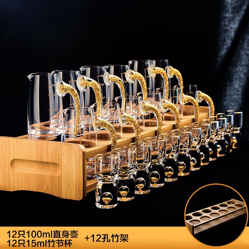 金箔白酒杯详情图10