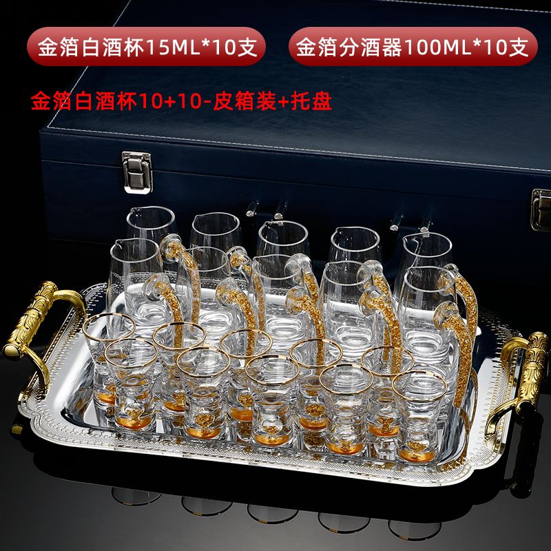 金箔白酒杯详情图15