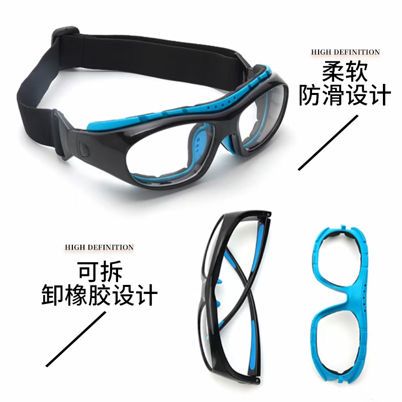 骑行眼镜篮球眼镜户外运动太阳镜骑行防护眼镜马拉松眼镜防风镜详情图3