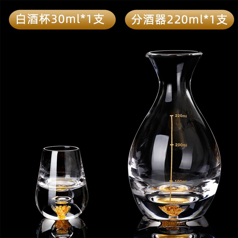 金箔白酒杯详情图20