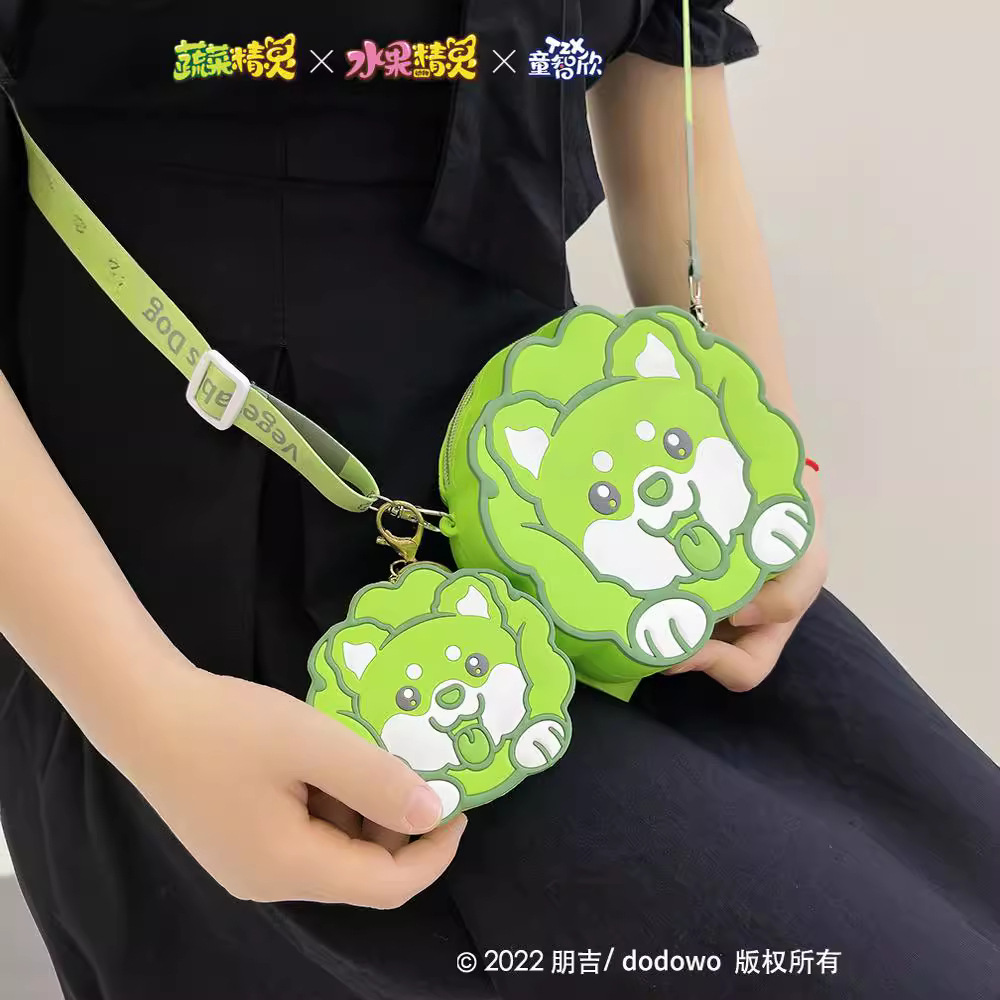 童智欣正版菜狗儿童斜挎包小女孩可爱卡通硅胶按压零钱包解压玩具详情图2