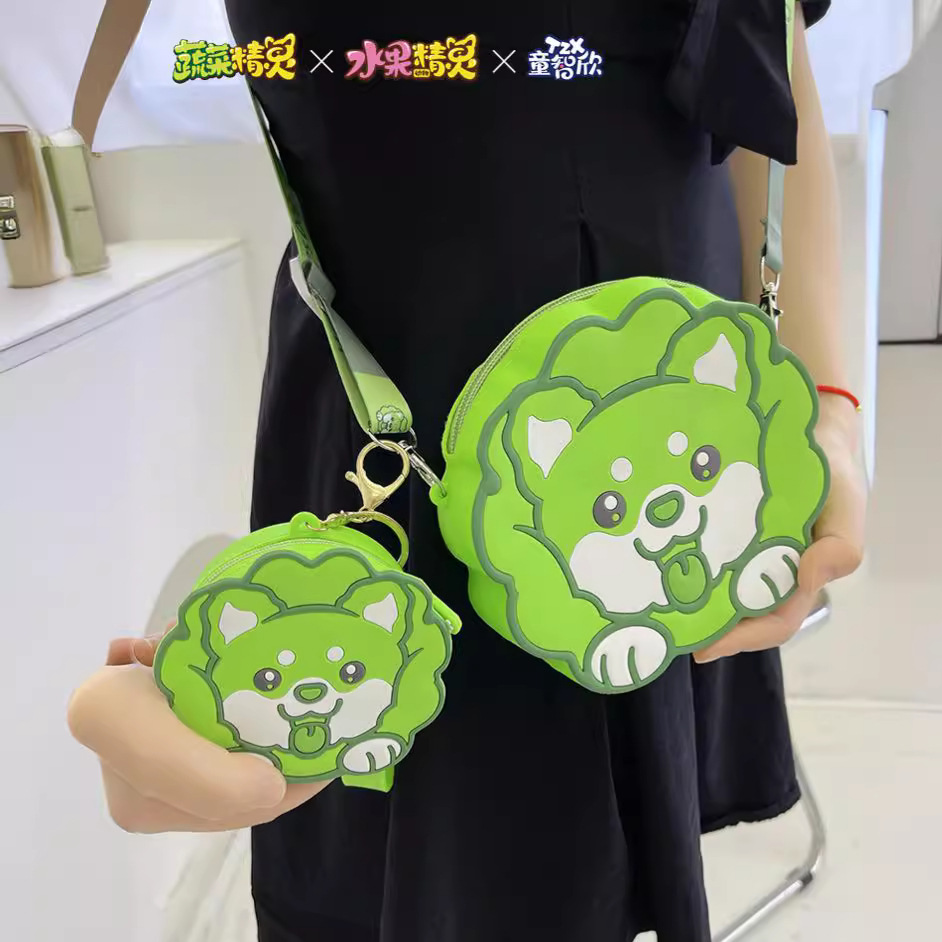 童智欣正版菜狗儿童斜挎包小女孩可爱卡通硅胶按压零钱包解压玩具详情图4