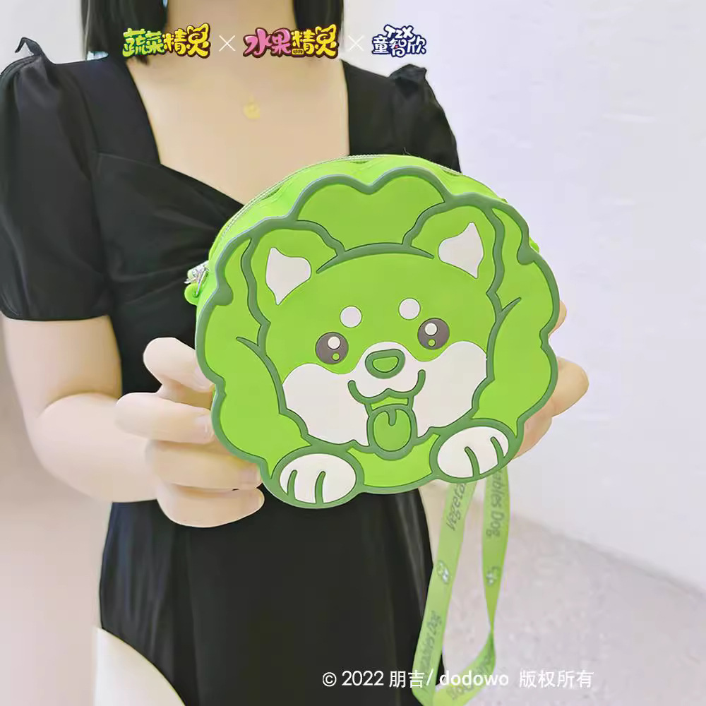 童智欣正版菜狗儿童斜挎包小女孩可爱卡通硅胶按压零钱包解压玩具详情图3