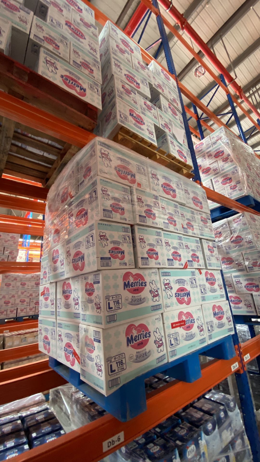 日本采购花王l58片纸尿裤 尿不湿新版小增量装新品新品详情图5