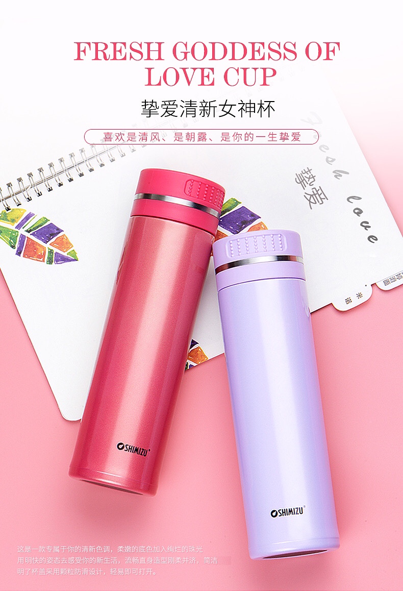 上海清水sm-6771-048 480ml 304男女士士泡茶杯小新学生便携直身杯保温杯详情图4