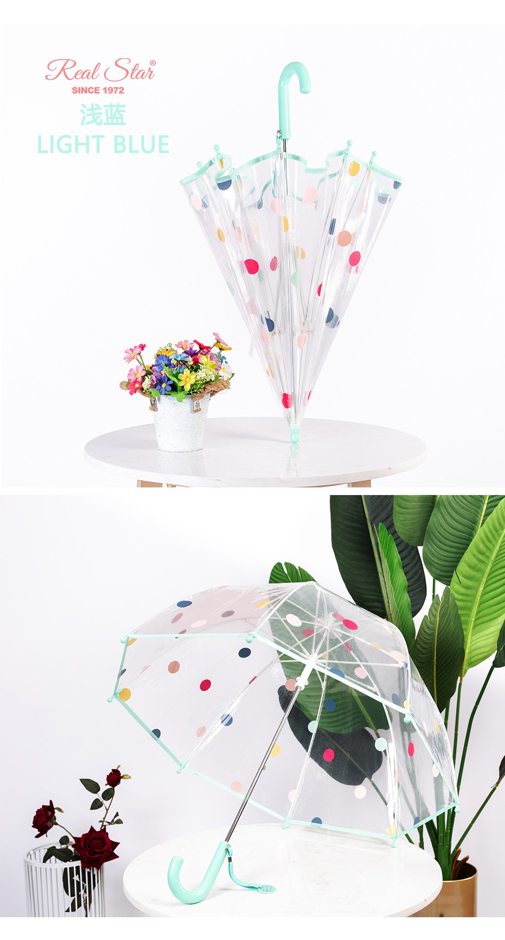 rst066圆点雨伞小可爱儿童伞男童女伞阿波罗拱形雨伞批发详情14