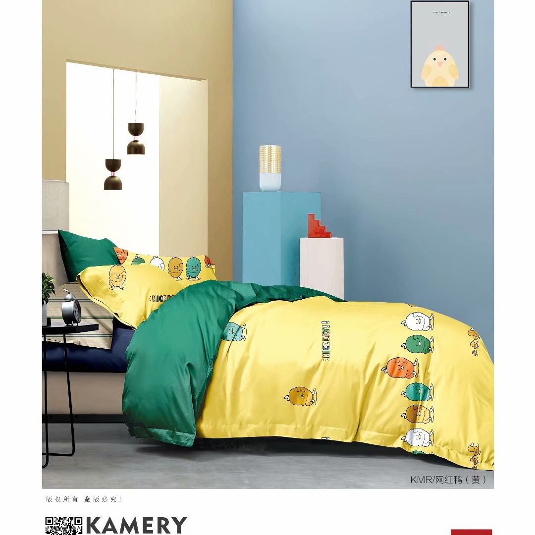 批发零售纯棉全棉学生宿舍家居四件套床单被套枕套详情图1