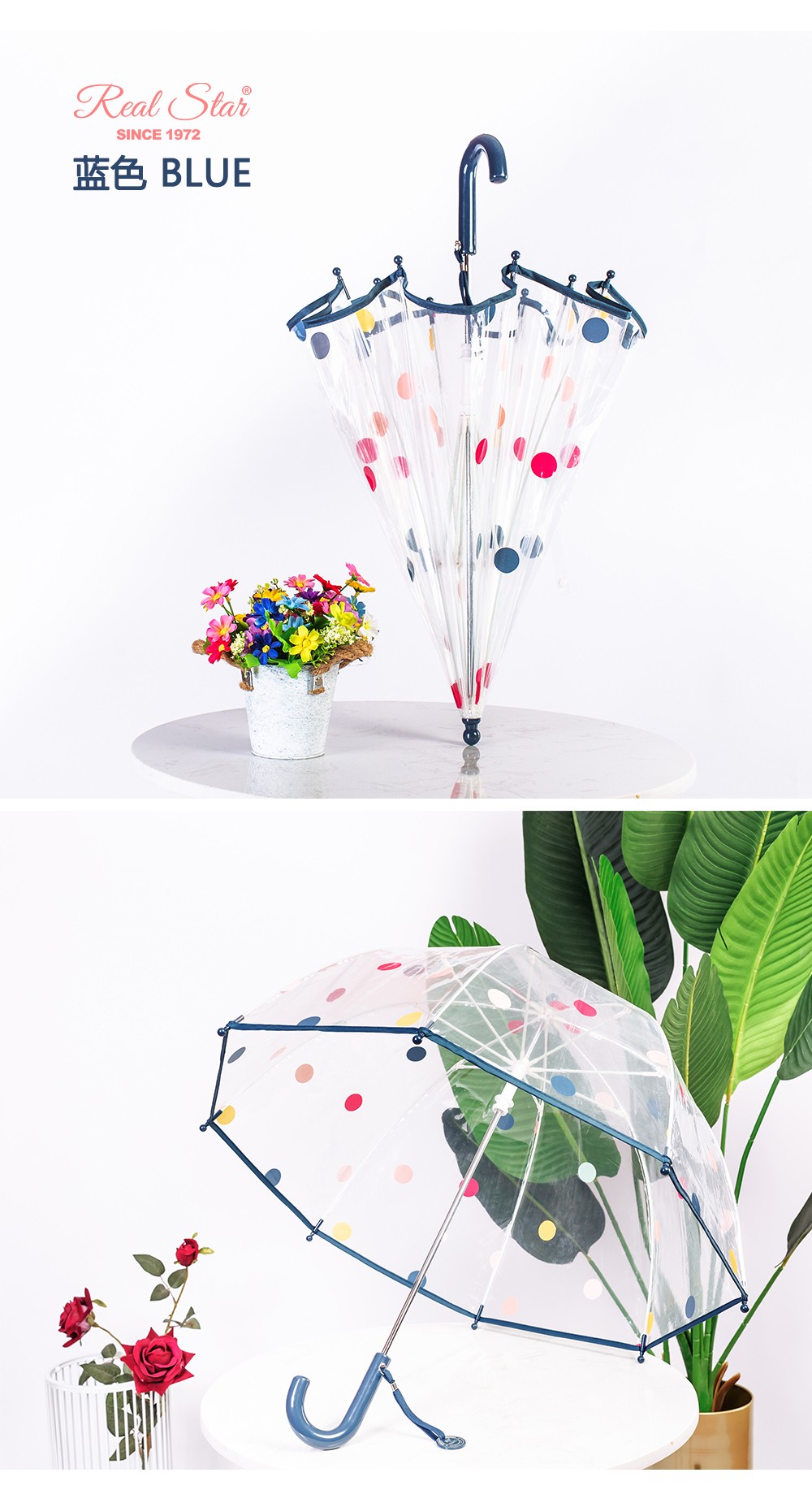 rst066圆点雨伞小可爱儿童伞男童女伞阿波罗拱形雨伞批发详情11