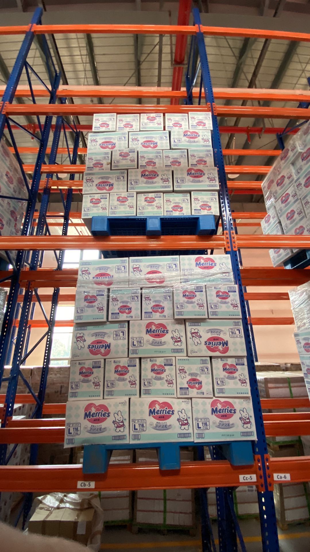 日本采购花王l58片纸尿裤 尿不湿新版小增量装新品新品详情图4