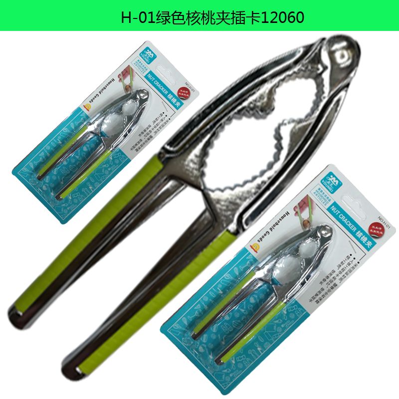h-01核桃夹 海鲜夹 夹子 五金工具2020详情图2